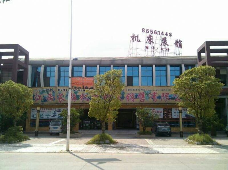 公司门厅