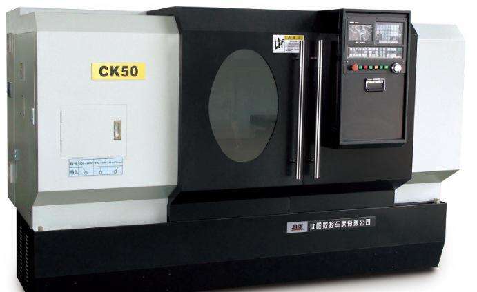 沈阳数控车床CK50